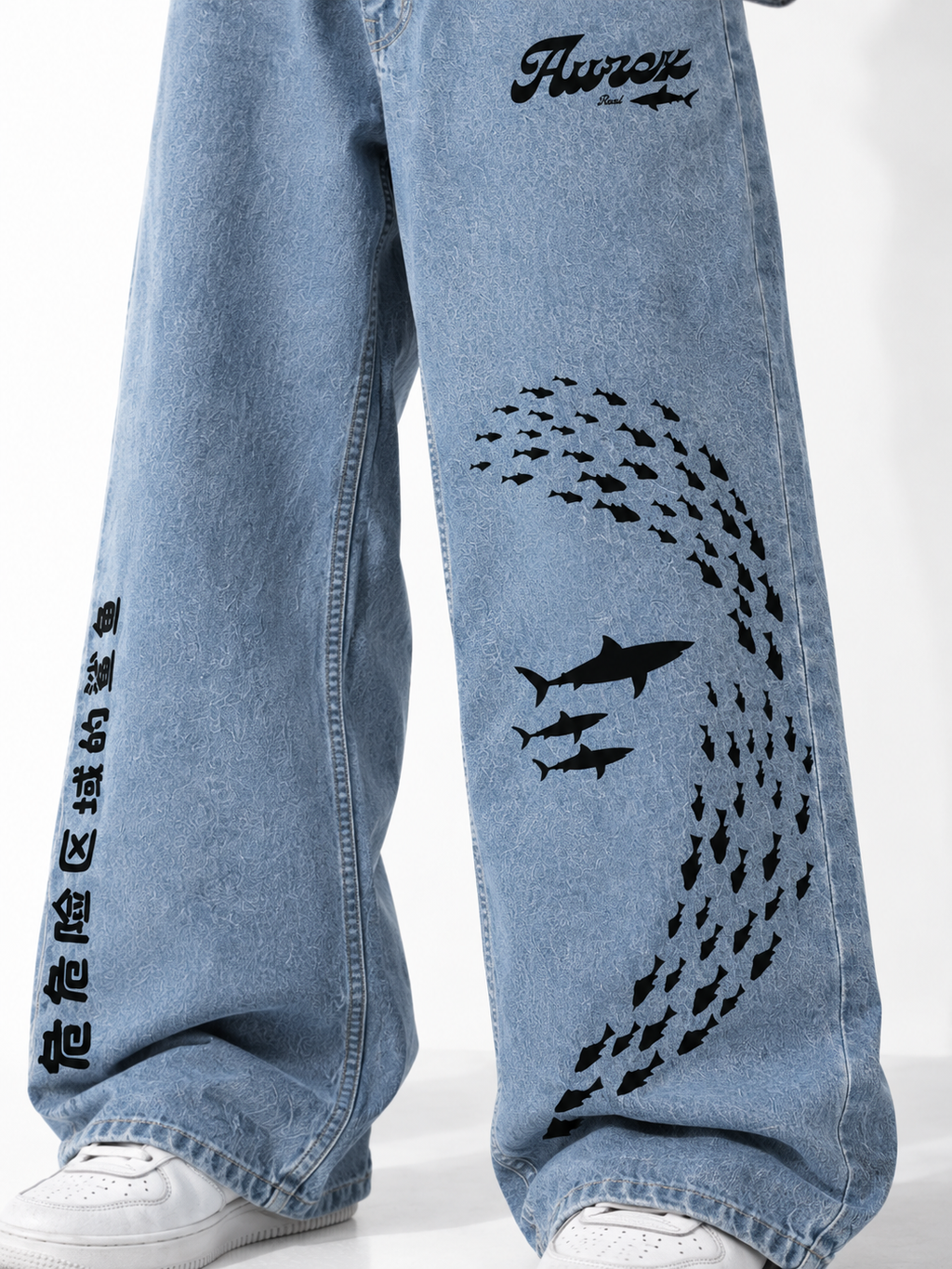 Aurex Real BAGGY Shark Iconic