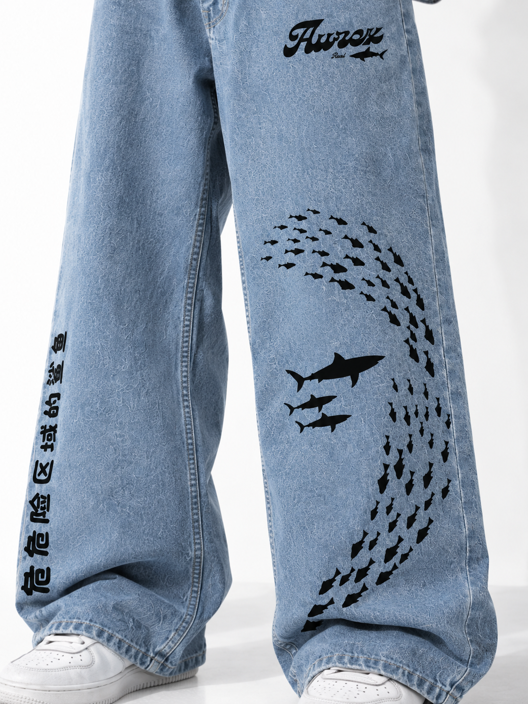 Aurex Real BAGGY Shark Iconic